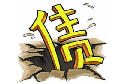 逾期一天使用交行信用卡有何后果？